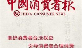 最新爆料热门事件中国,中国视角下的焦点追踪