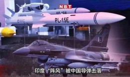 深圳飞行员爆料最新消息,揭秘飞行安全与行业内幕