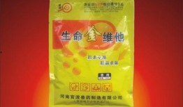 河南药业老板爆料新闻,揭开行业黑幕，揭秘药品生产乱象