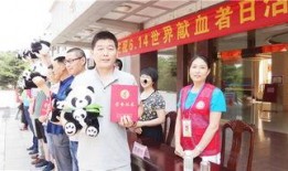 女子爆料淄博新闻事件,揭开背后惊人真相