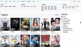 深圳电子女士爆料视频