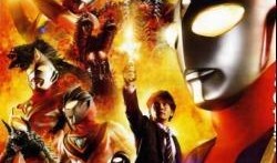 超奥特8兄弟在线观看,集结之战，在线观看，热血激战一触即发！