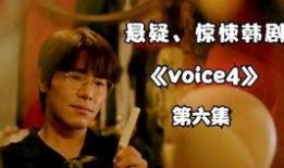在线观看韩剧复活,穿越时空的复仇之旅，揭开家族秘密的惊悚悬疑剧