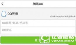 怎么在头条新闻上爆料,如何高效爆料新闻事件