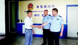 冯先生在深圳最新爆料新闻,揭秘事件背后惊人真相