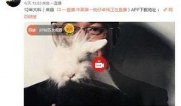 男子爆料女方出轨视频,男方惨遭背叛，女方出轨真相曝光