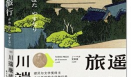 葫芦岛烧烤店爆料视频大全,一网打尽美食诱惑与行业秘密