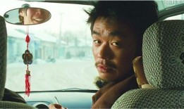 树先生在线观看,在线观看，揭秘都市生活的孤独与挣扎