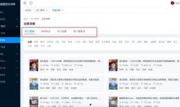 近期视频爆料最新网站有哪些,近期热门网站生成器盘点，最新爆料一网打尽！