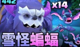 超级哥布林爆料视频,超级哥布林爆料视频深度解析