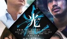 1201电影在线观看,揭秘热门影视作品的魅力所在