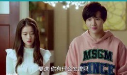 弟弟爆料姐姐男朋友视频,姐姐男友私密视频曝光，真相令人震惊！