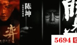 脱身者在线观看,揭秘神秘逃亡背后的惊心动魄