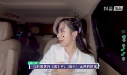 唐山爆料人抖音视频主播,揭秘事件背后真相