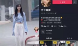 免费吃抖音网红瓜网站,免费畅享热门资讯，尽在“免费吃抖音网红瓜”网站