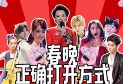 神秘明星爆料视频大全下载,视频大全下载攻略全解析