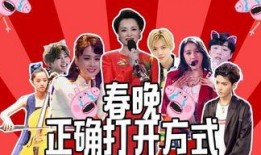 神秘明星爆料视频大全下载,视频大全下载攻略全解析