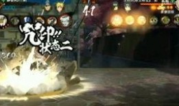 秽土四代技能最新爆料,全新力量震撼登场！