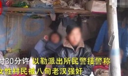 原神舅舅爆料散兵视频,舅舅爆料视频深度解析