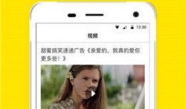 怎么在头条新闻上爆料,如何高效爆料新闻事件