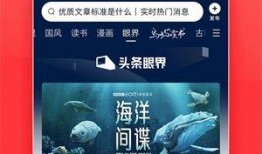天津今日头条新闻爆料,惊现神秘事件，详情即将揭晓！