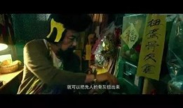 在线观看免费三级电影,免费三级电影背后的真相与警示