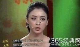 杨幂爆料家族视频大全,温馨瞬间曝光