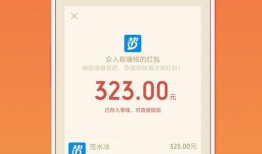 拍视频爆料软件哪个好赚钱,哪个爆料软件让你轻松赚钱？