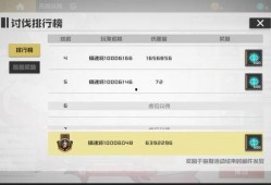 tfs最新版本更新爆料,功能升级与性能优化一览