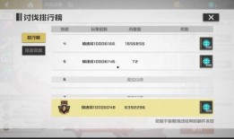 tfs最新版本更新爆料,功能升级与性能优化一览