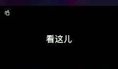 视频爆料大号怎么弄的,打造热门内容的秘诀解析