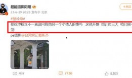 大狗仔爆料蔡徐坤视频大全