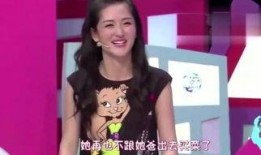 神秘明星爆料视频大全下载,视频大全下载攻略全解析