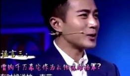 刘恺威律师爆料视频播放,揭秘事件背后真相