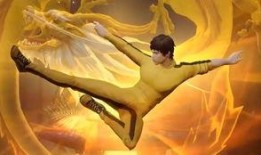 李小龙爆料皮肤视频播放