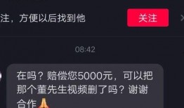 狼道网友爆料视频在线观看,揭秘网络背后的真实故事