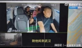 武汉网红爆料新闻视频,揭秘热门事件背后真相