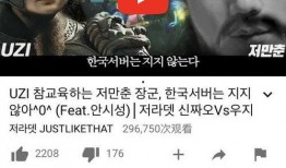武松抖音爆料视频大全集,揭秘经典桥段背后的故事
