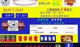 学生视频爆料文案,揭秘校园内幕