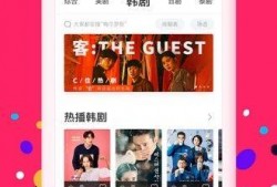 绘画博主爆料视频下载,下载背后的故事与技巧