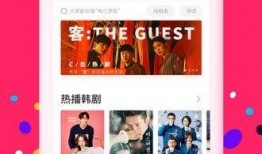 绘画博主爆料视频下载,下载背后的故事与技巧