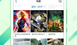 演员语音爆料视频播放下载,演员语音爆料视频幕后制作与下载攻略