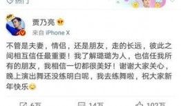卓伟爆料视频古装版,古装版神秘视频揭秘，剧情悬念重重引热议