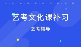 石家庄高三爆料视频,揭秘校园生活与学习压力