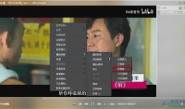 设计师小龙爆料视频播放,爆款视频背后的制作秘籍