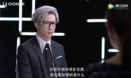 关于薛之谦爆料的视频大全