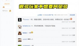最新up池爆料原神,神秘角色即将降临，谁将成为下一个热门？