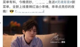 都美竹爆料视频图片,都美竹爆料视频图片揭露娱乐圈惊人内幕