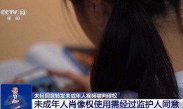 未成年视频在线观看,在线观看视频的绿色守护之旅