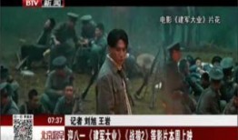 国产大片在线观看,在线观看，畅享视听盛宴